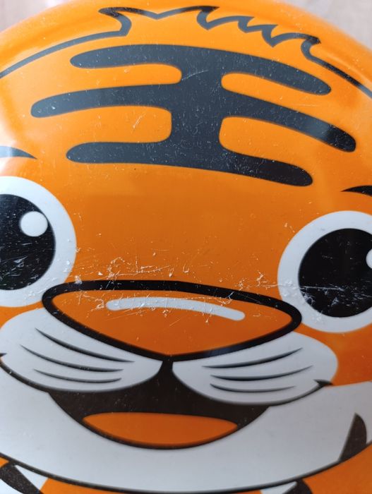 Дитяча валіза SINSAY