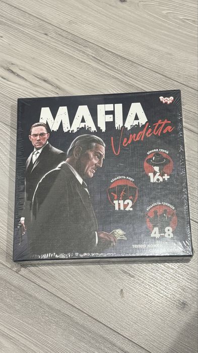 Настільна гра Mafia Vendetta