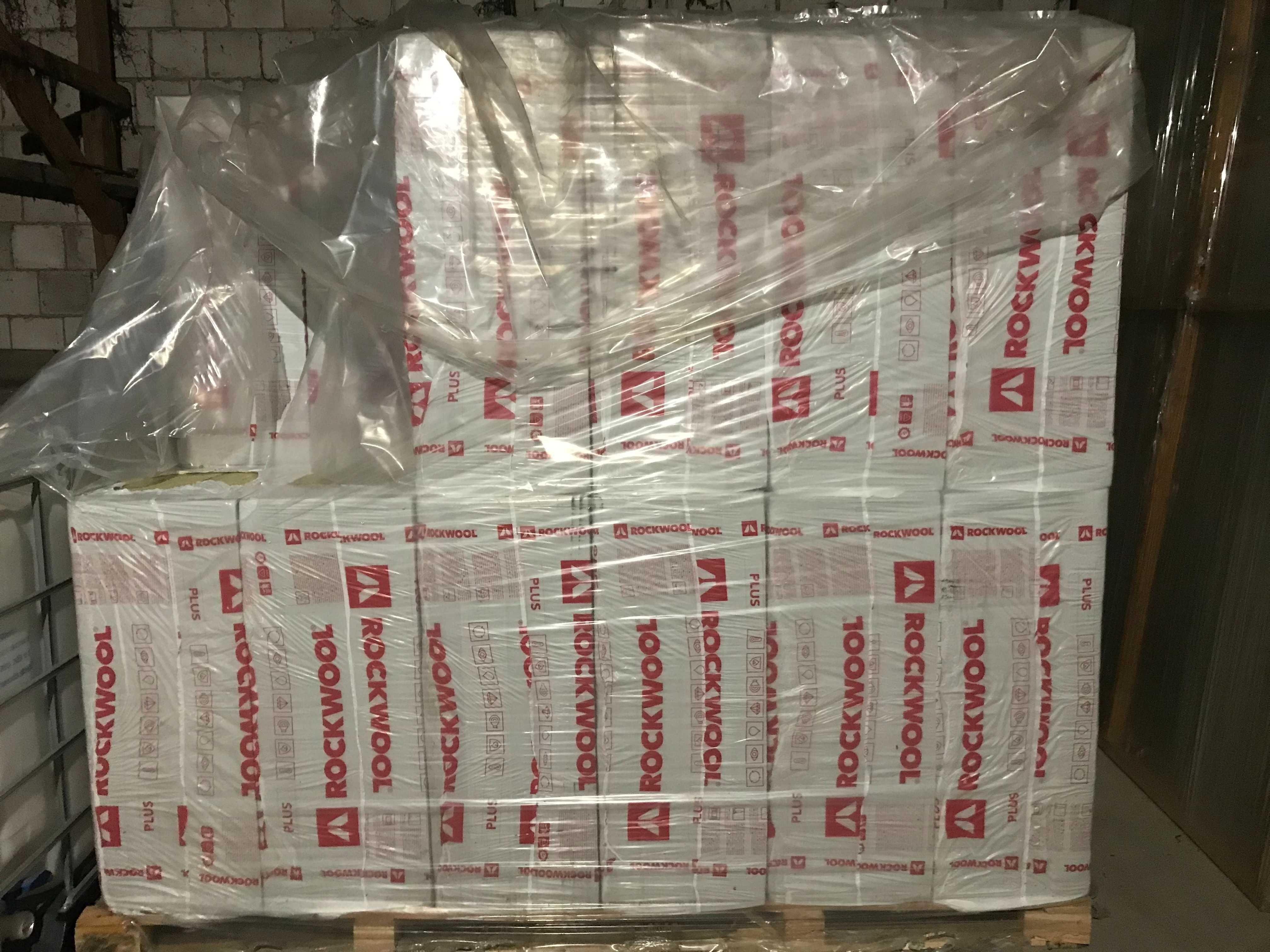 Wełna skalna Ventirock Plus z Rockwool