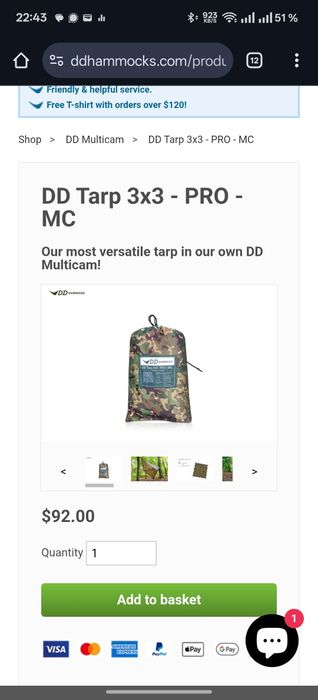 Продам новий тент 3×3