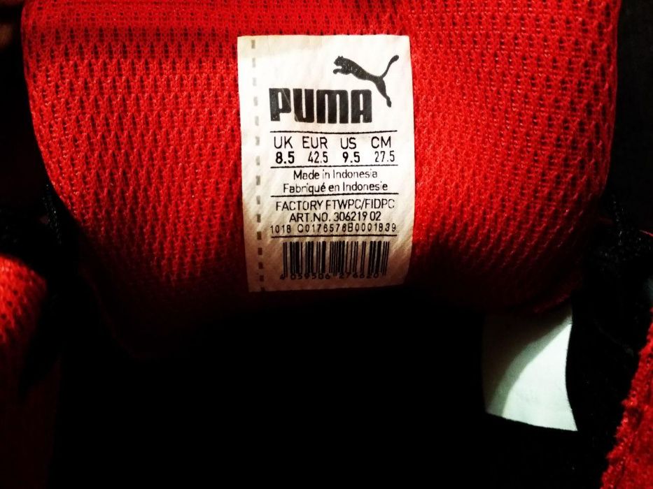 Продам кроссовки Puma (original), 41-42 р.