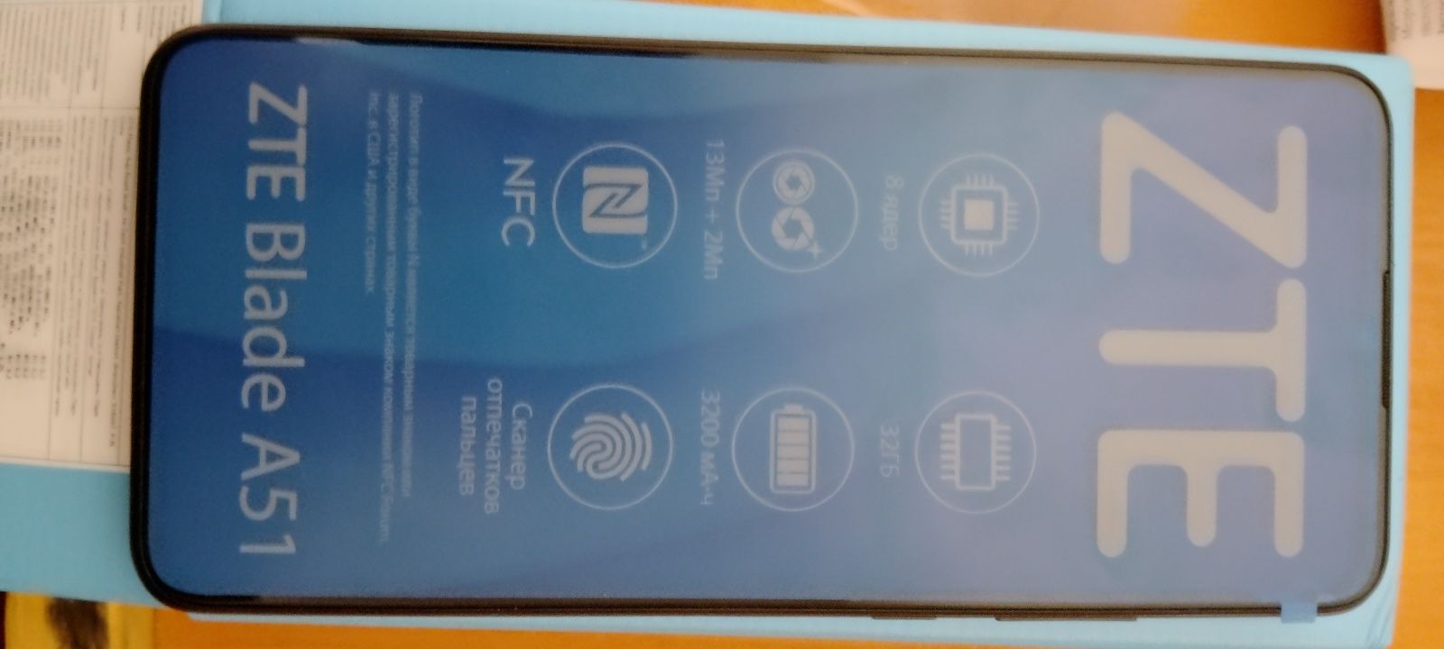 ZTE Blade A 51  2/32 gb