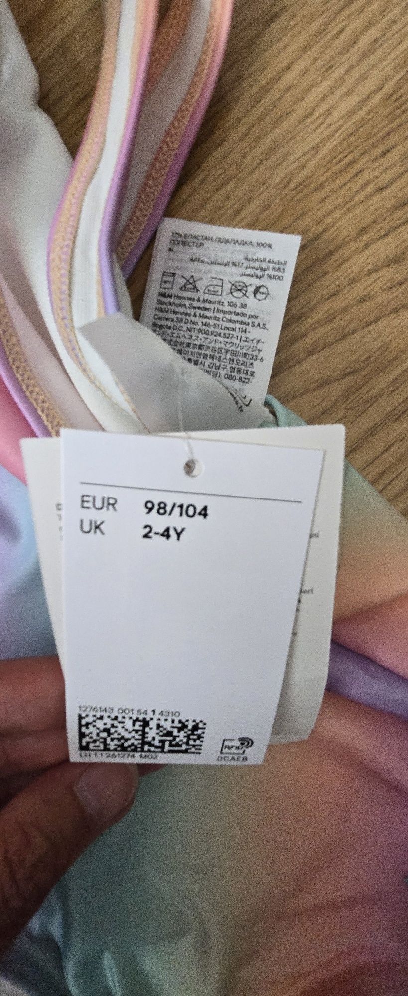 Nowe stroje kąpielowe h&m. Rozmiar 98/104