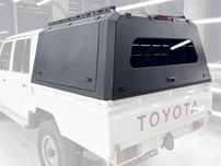 Кунг на Toyota Land Cruiser 79 металевий