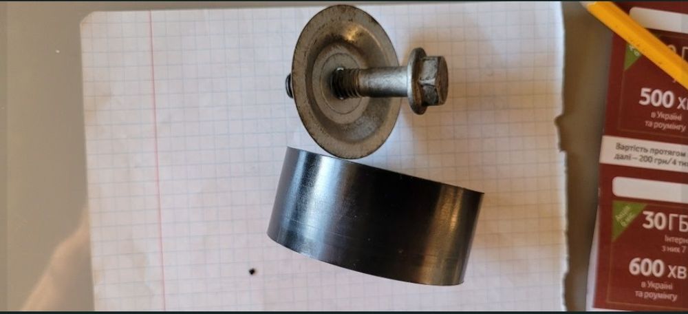 Ролик натяжний ременя поліклинового (приводного) 0398 
Бренд: CaffaroН