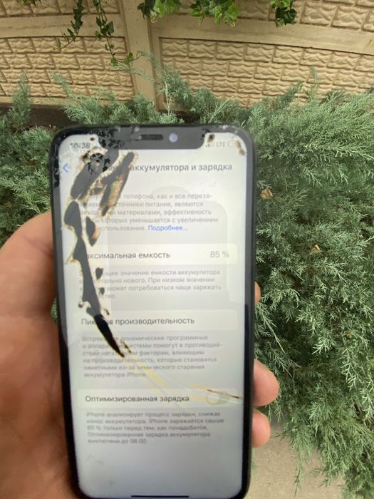 iPhone 11 Pro 256 ГБ 85% батарея neverlock