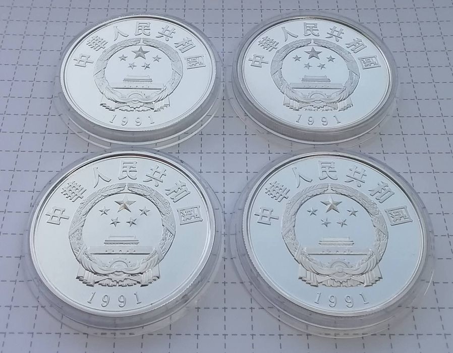 Китай набір 5 юань (4 шт.) 1991р. СРІБЛО. Сертифікати. ПРУФ.