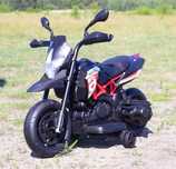 Motor APRILIA ŚCIGACZ Elektryczny Auto Akumulator Skuter Cross DZIECI