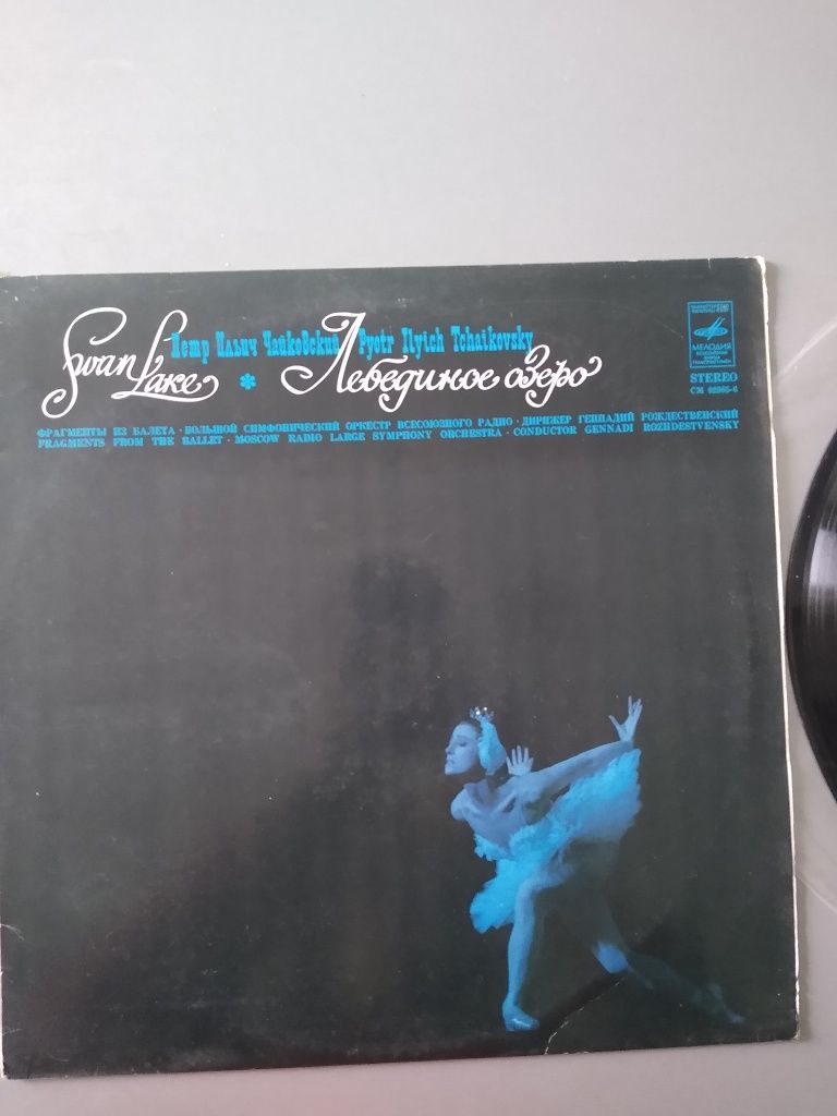 Płyta winylowa Piotr Czajkowski USSR