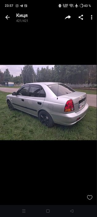 3750у.о.Акцент-2,автомат.140000 пробігу.2005 рік.1,5.Бензин.Два компле