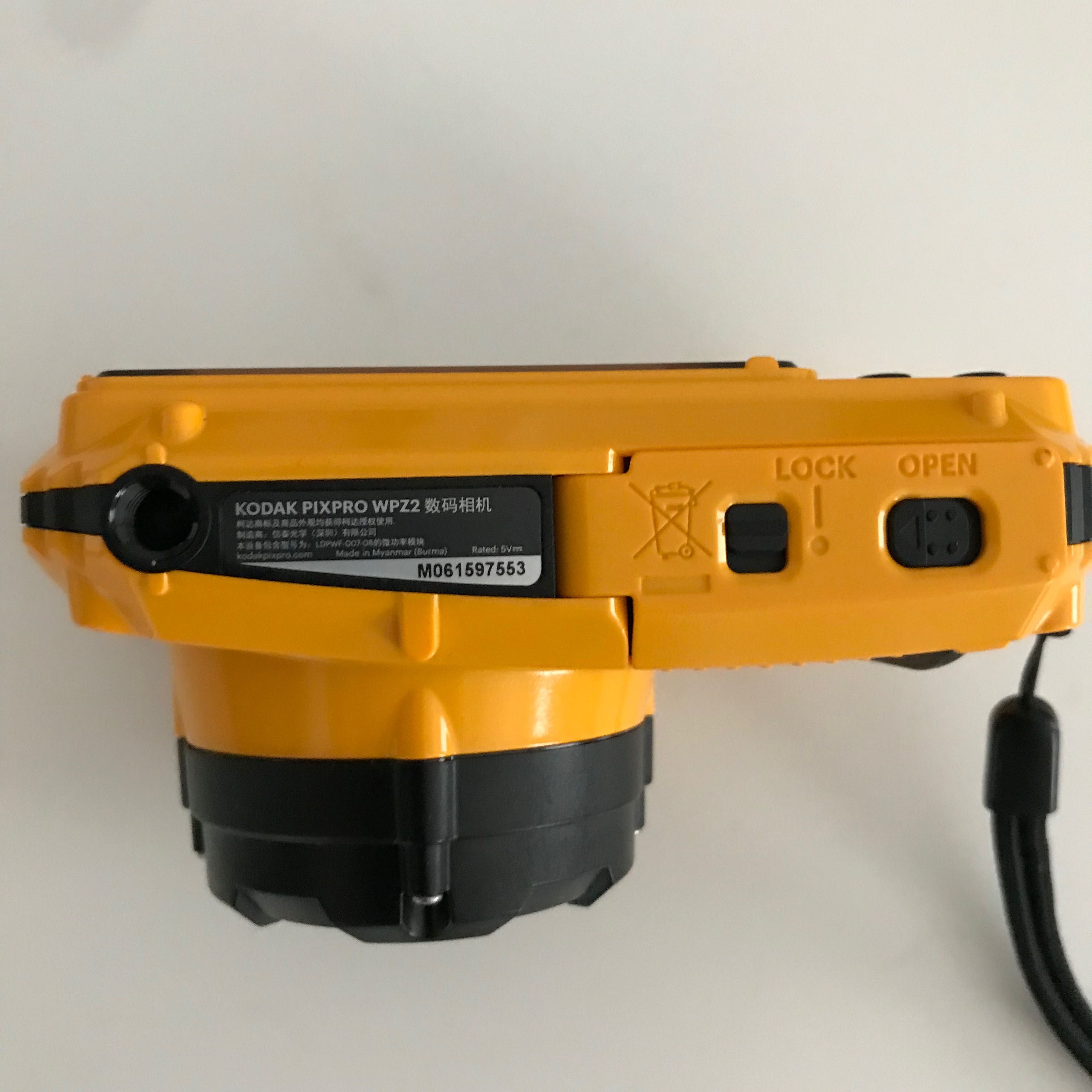 nowy aparat Kodak Pixpro WPZ2