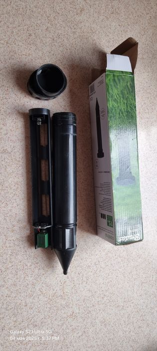 Відлякувач кротів.