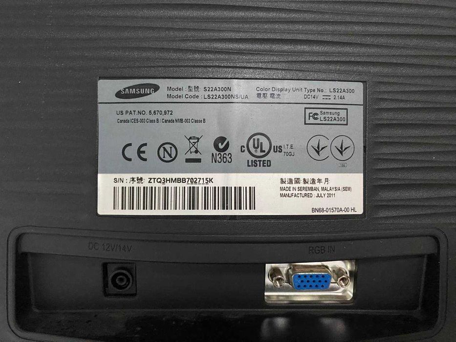 Монітори (6 шт. загалом) – Samsung, Asus, LG