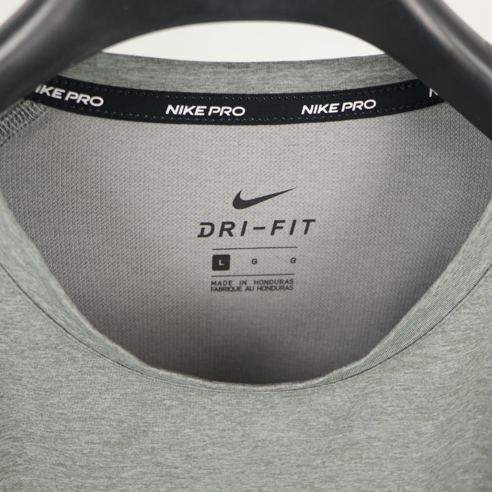 Чоловіча Термо Кофта Nike PRO