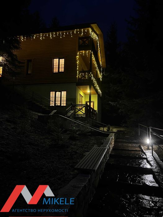 Оренда Котеджу Будинок від2 до 7 осіб с.Татарів Карпати Буковель 10 км
