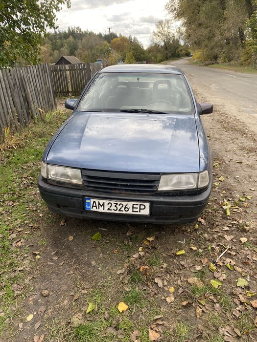 Продам Опель вектра А