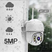 IP-камера видеонаблюдения 5mp, WIFI
