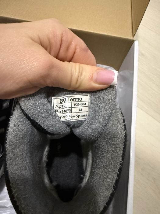 Ботинки зимнее 32 размер