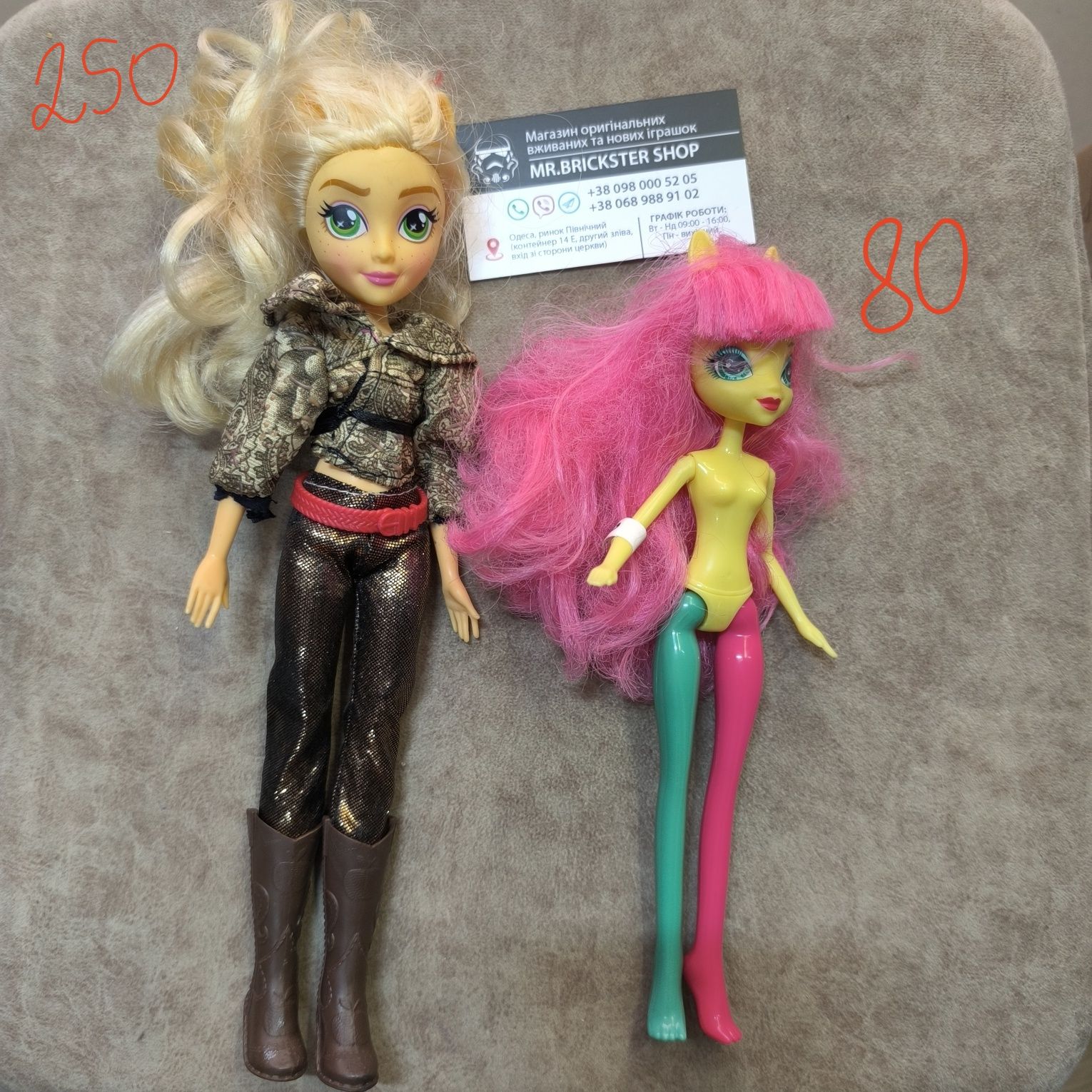 Фигурки My Little Pony Hasbro пони лялька кукла Рейнбоу Пинки Пай