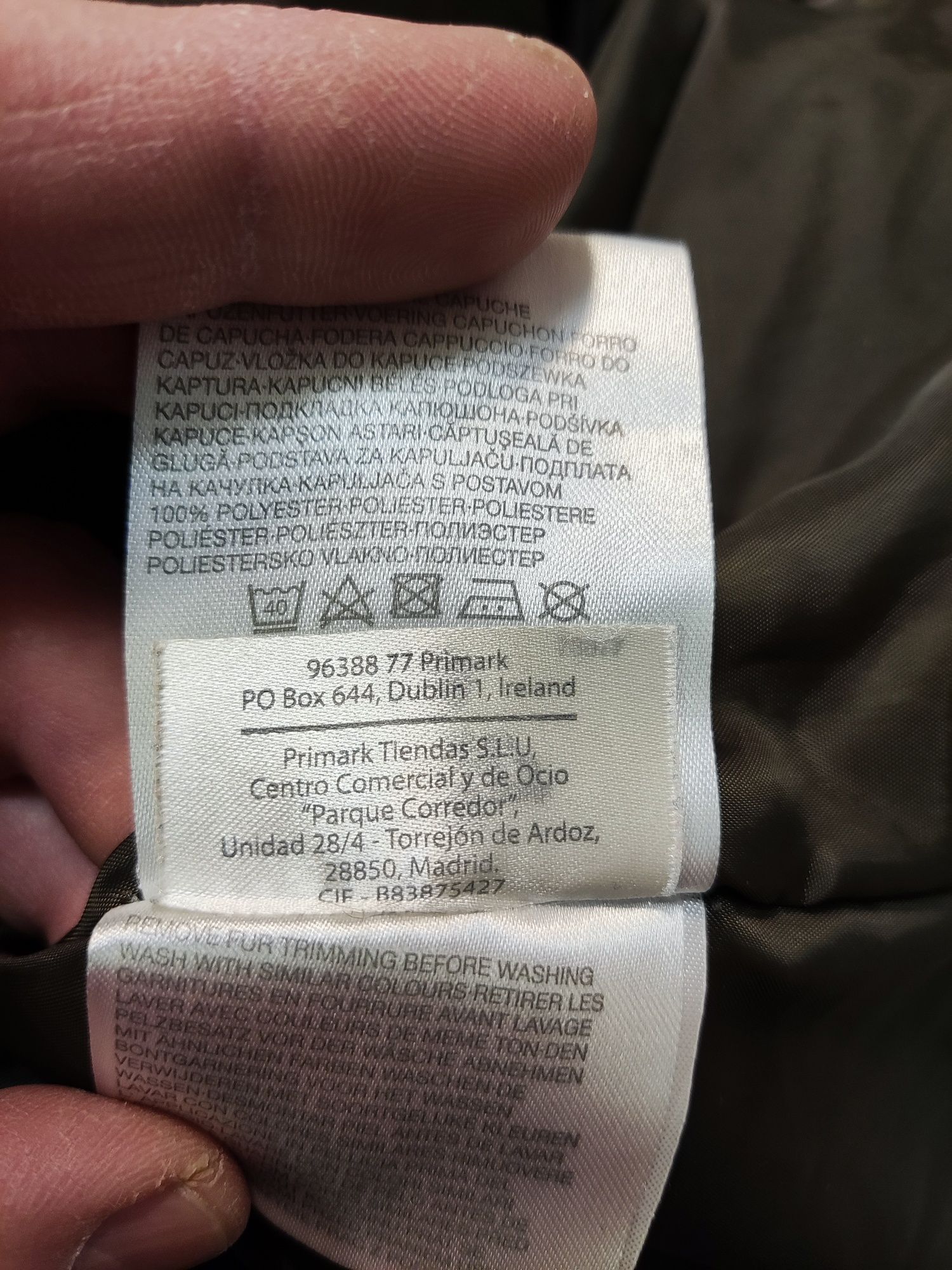 Куртка женская Parka (M)