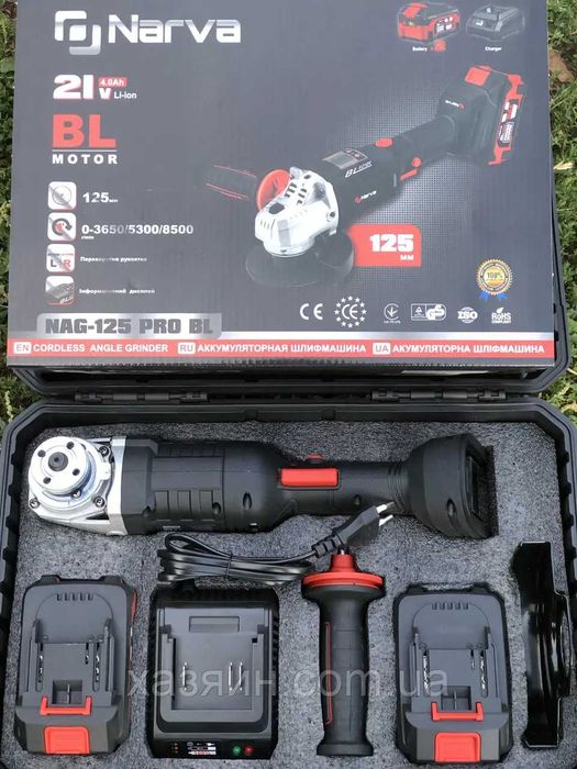 Аккум. болгарка NARVA NAG 125 Pro BL/аккум. Makita 21В 4аm. 2шт/ЗУ