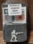 Bolt Action Imperial Japan figurka specjalna