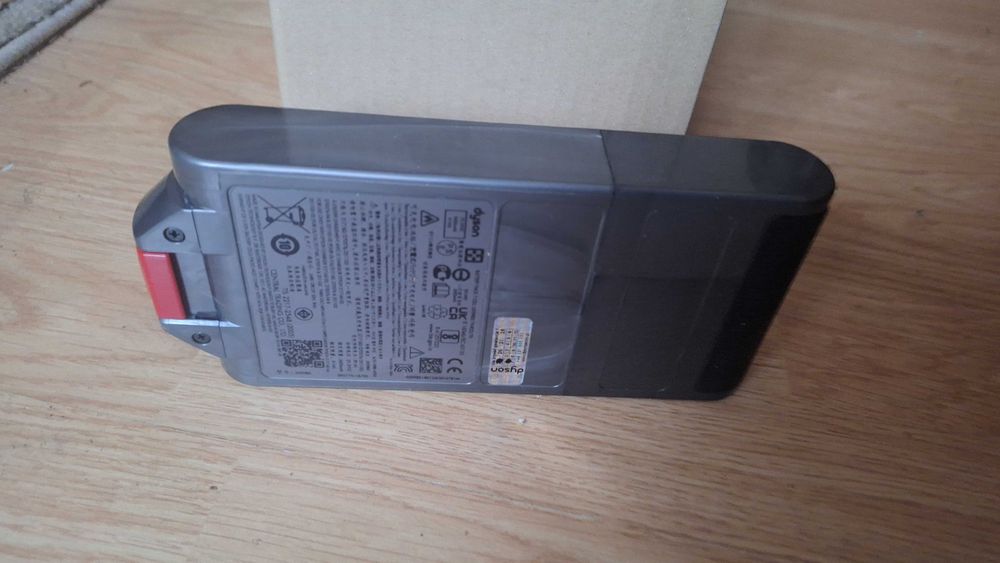 Bateria Dyson v15 nowa.