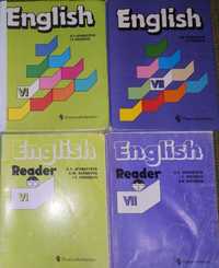 Комплекти підручників з англійської мови 6 і 7 клас в гарному стані