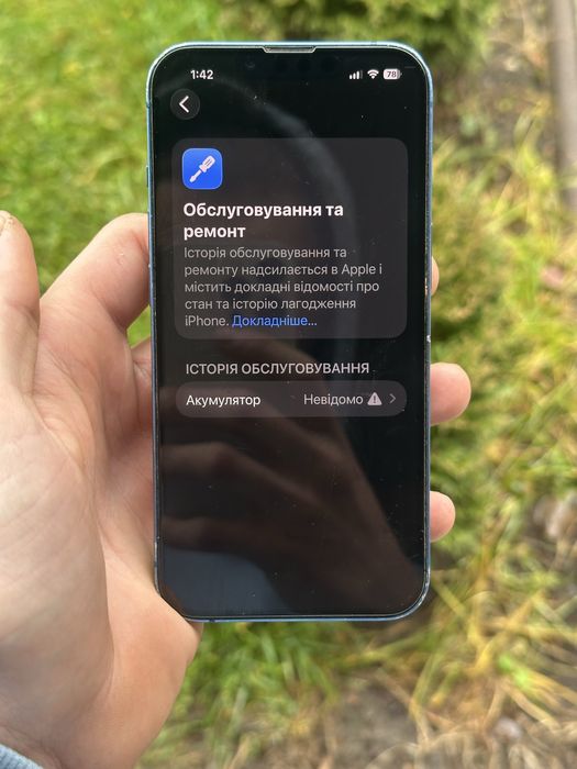 Iphone 13 128 neverlock