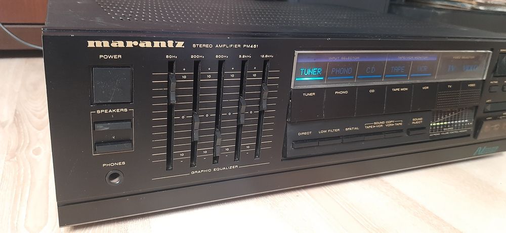 Marantz Wzmacniacz Stereo PM-451 PM451