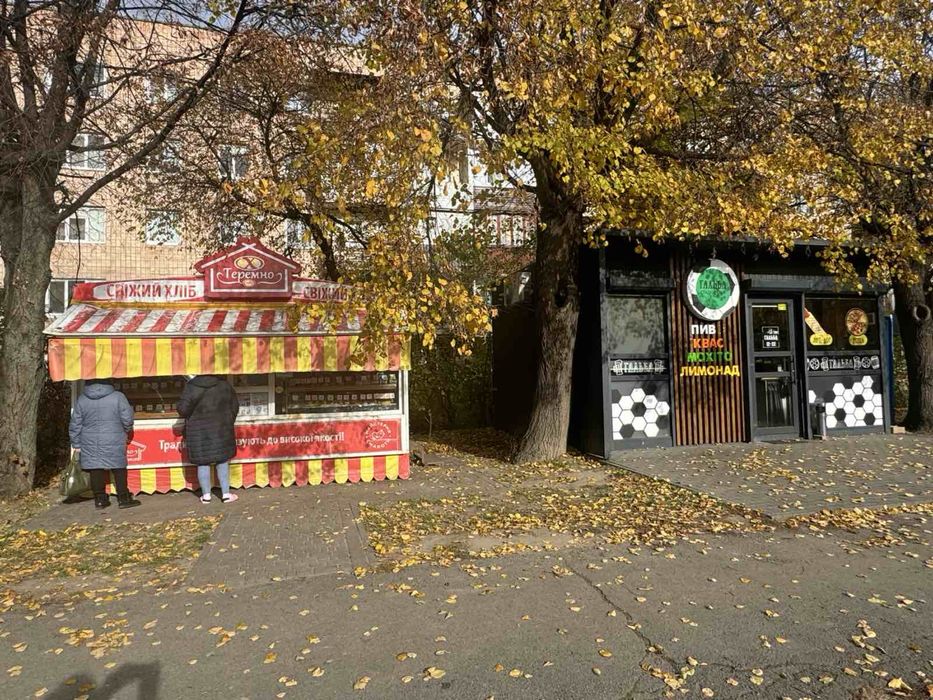 Продаж комеційного приміщення по вул.Декабристів