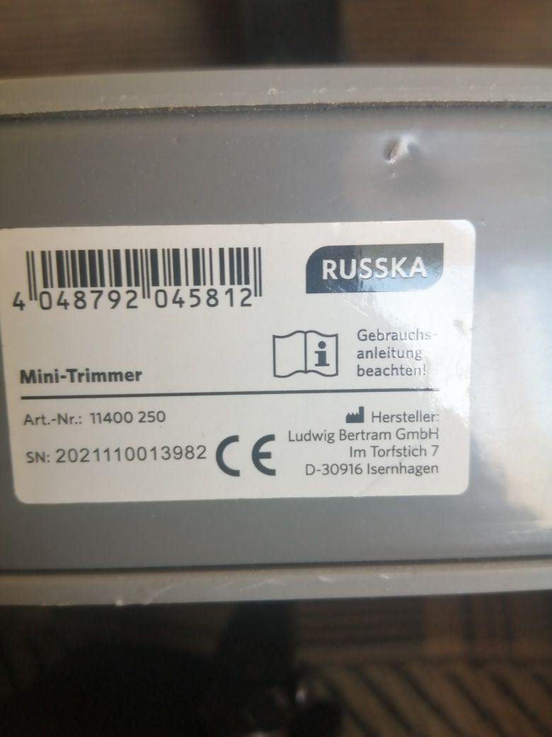 Велотренажер Russka Mini-Trimmer (art. 11400 250)