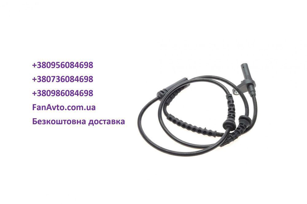 Датчик ABS провод BMW F10 F18 F01 F04 X1 E84 F48 X2 F39