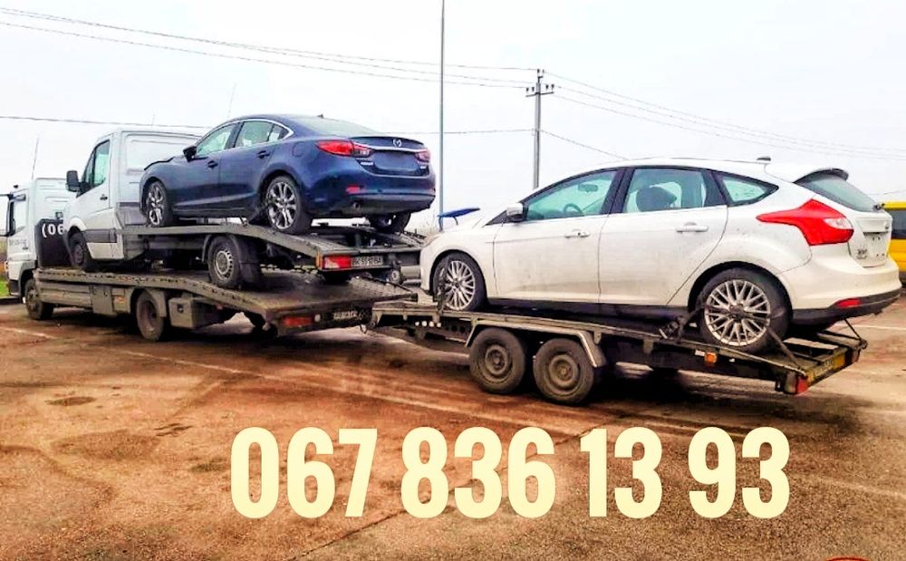 Евакуатор,  лафет,  Вінницька область,  по Україні