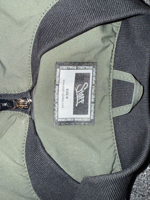 Бомбер чоловічий staff