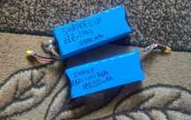 Акамуляторы АКБ AKB для дрона 12000 mAh