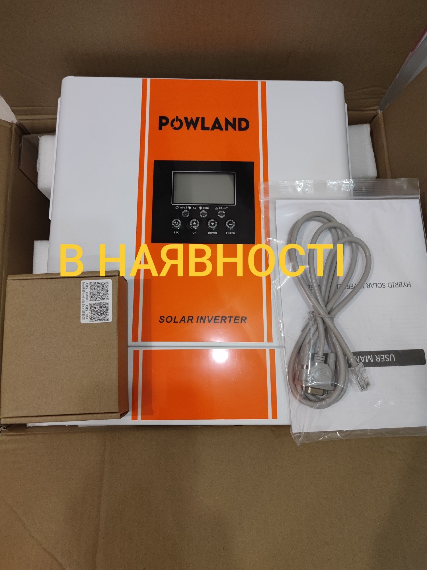 Гібридний інвертор 24v 4kw Powland Anenji Easun WiFi модуль інвектор