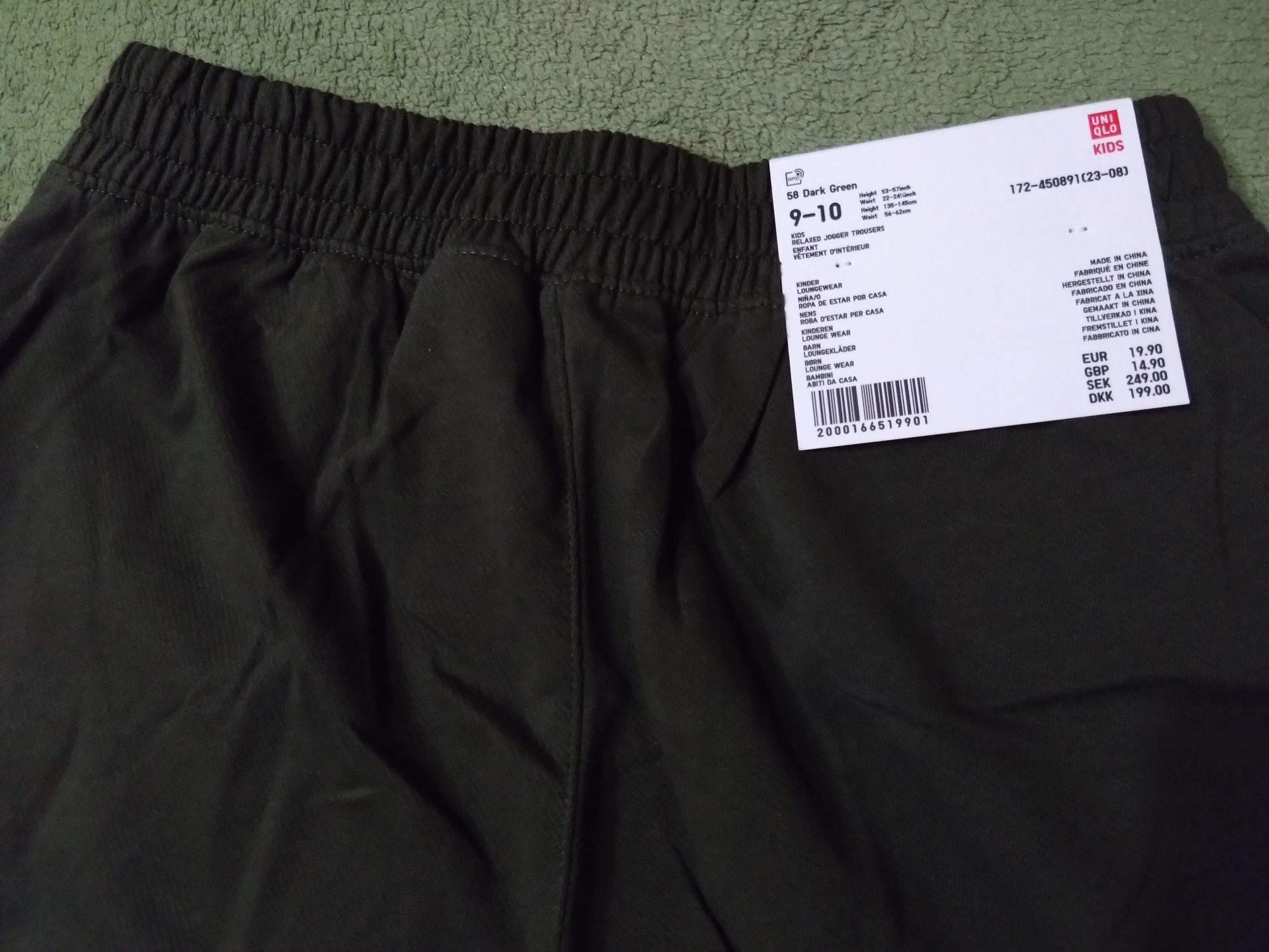 Нові спортивні штани джогери дитячі uniqlo 9-10 (8-9)