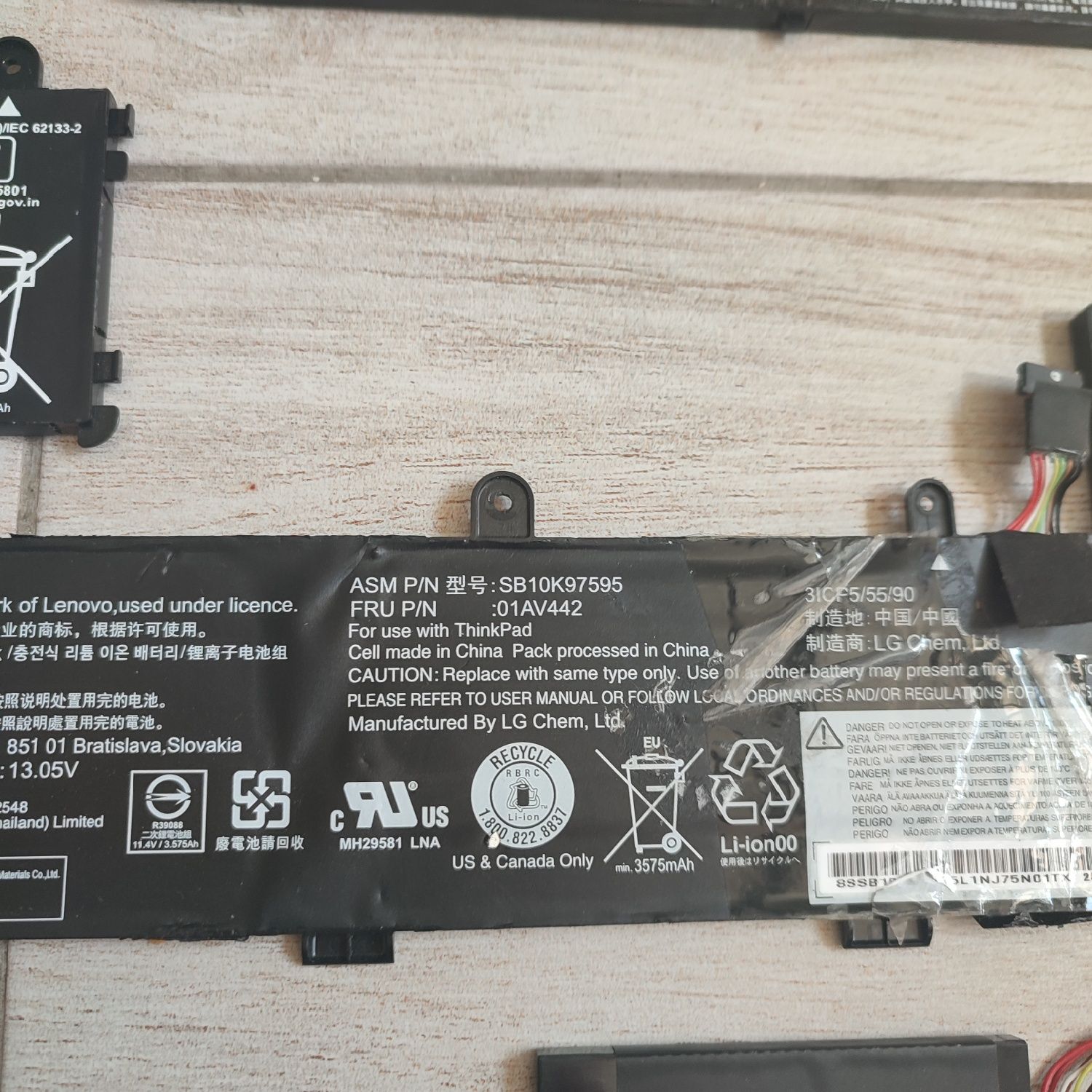 Батарея Lenovo L17m3P56,01AV442,L14m2P23,45n1754,L14c3p60,L15m3pb1