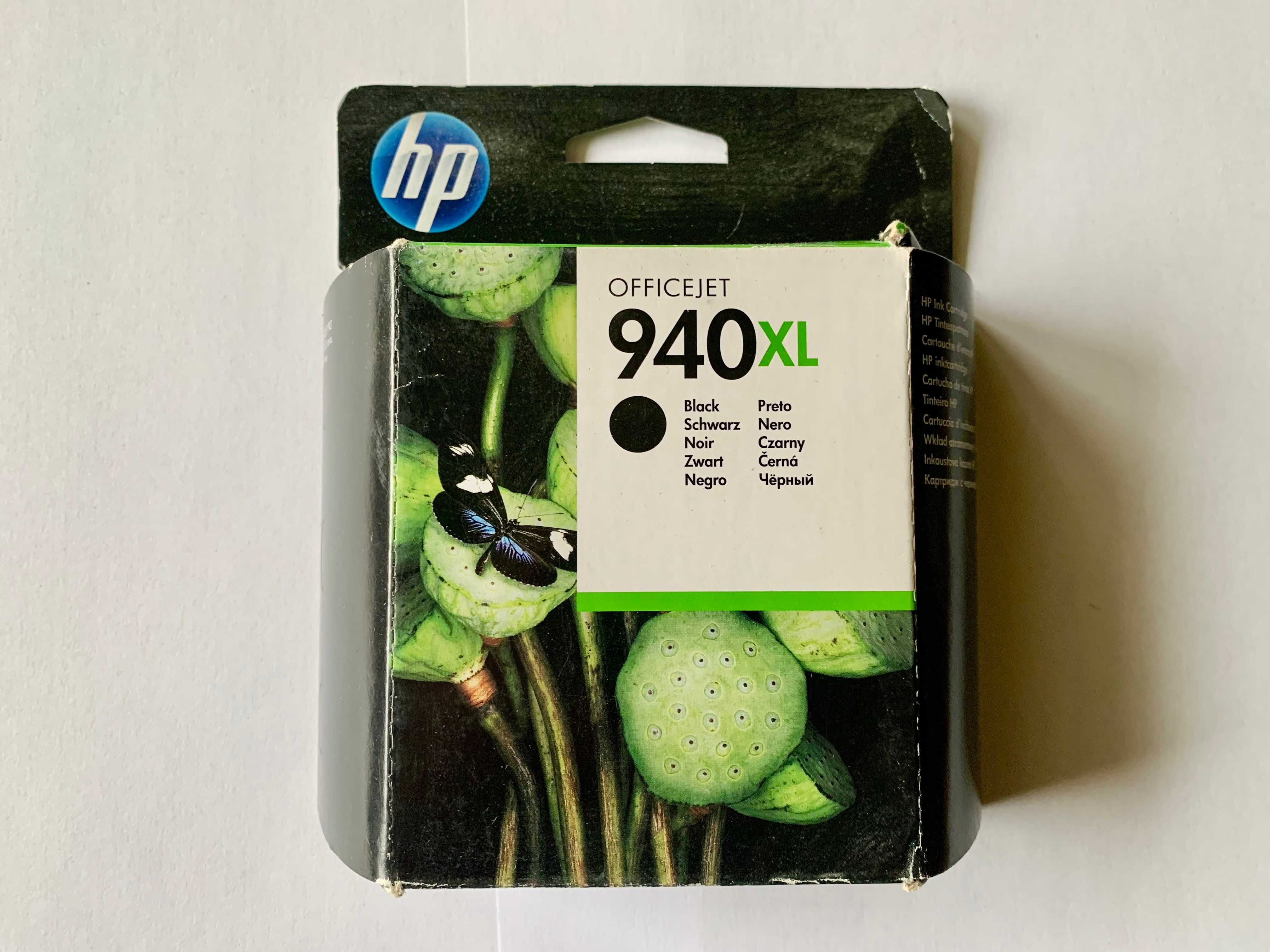 Tusze HP 940 XL - Zestaw : 2 oryginalne, nowe : Cyan + Black /czarny