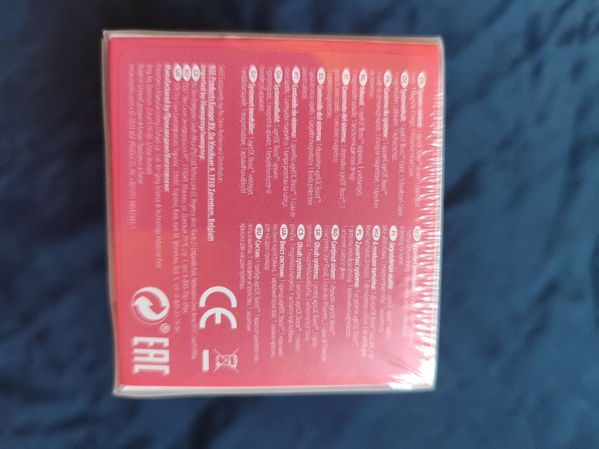 Urządzenie do twarzy na zmarszczki Ageloc Boost NuSkin Nu skin