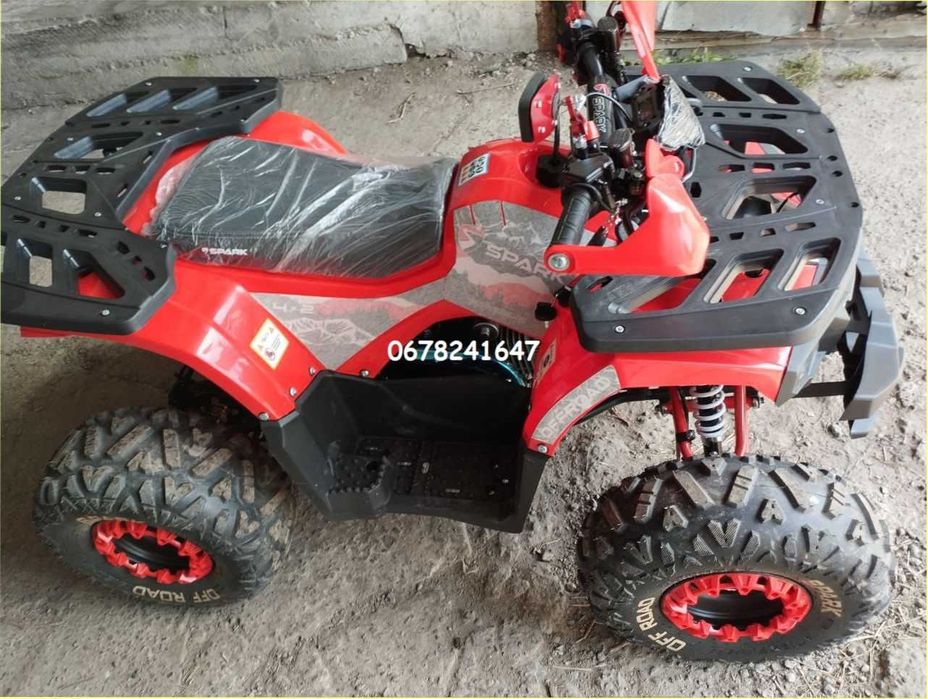 Дитячий Квадроцикл Спарк Spark SP125 - 8