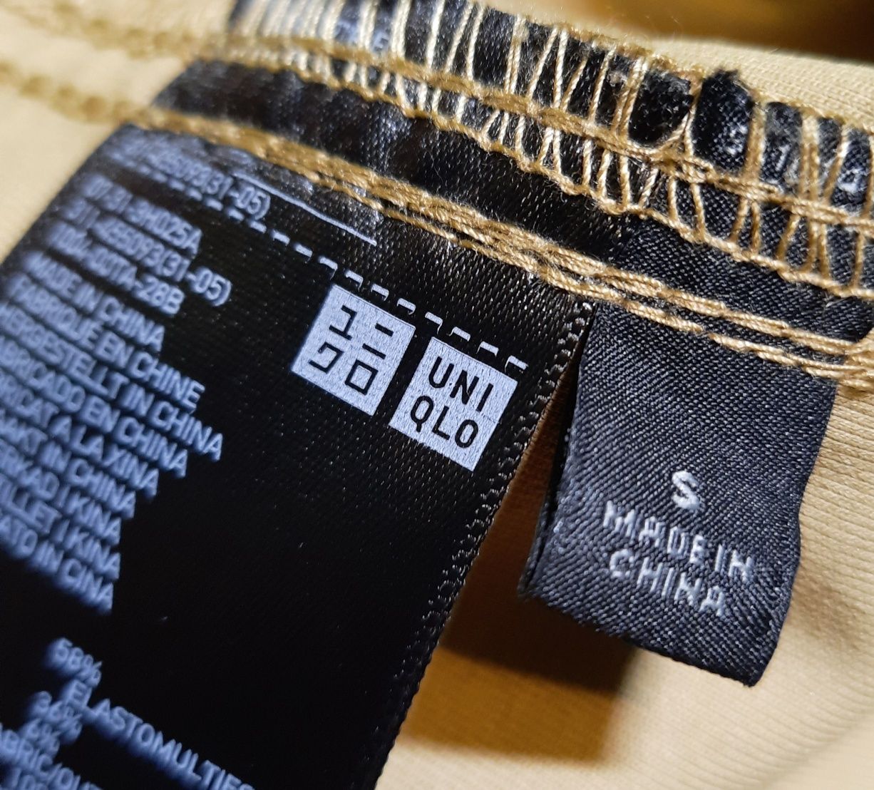 Kurtka Koszulowa S Uniqlo Brązowa
