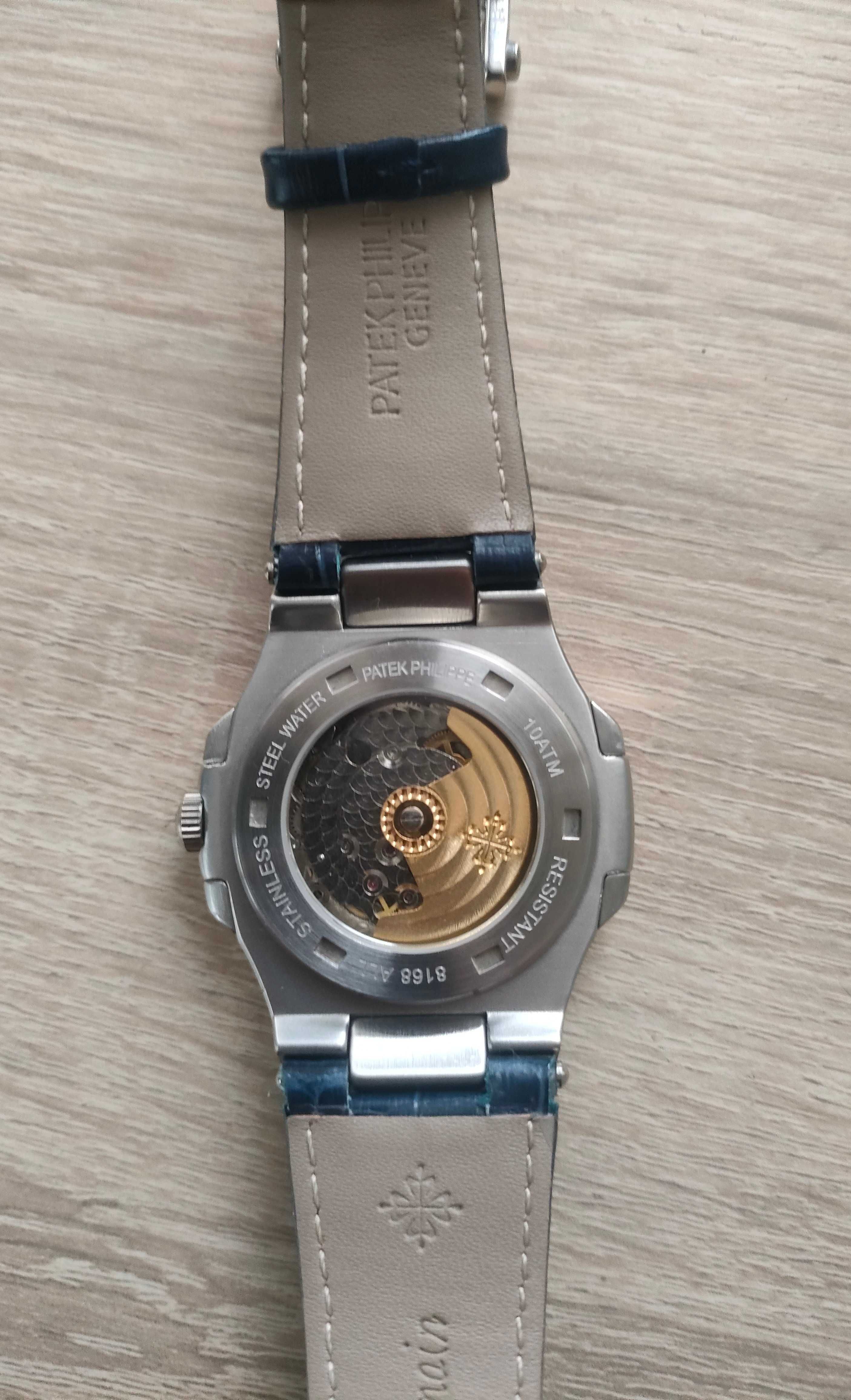 Patek Philippe Nautilus