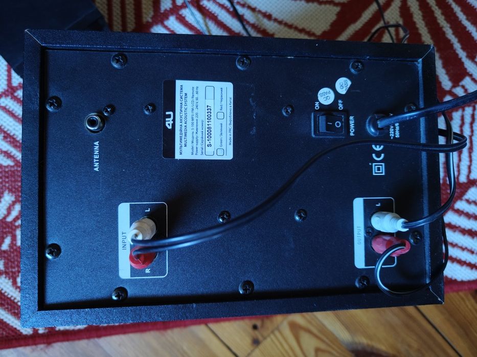 Głośniki komputerowe 4U S-100 MP3