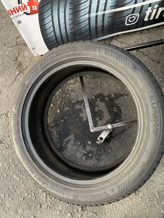 Шини 235/50 R19 Kumho зима 2022 рік 7,5 мм