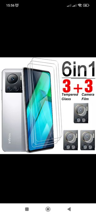 Захисне скло infinix note 12 vip