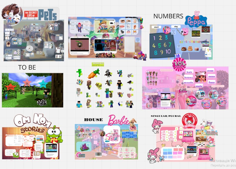 репетитор англійської мови