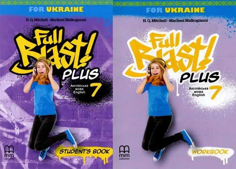 Комплект підручник Full blast 7