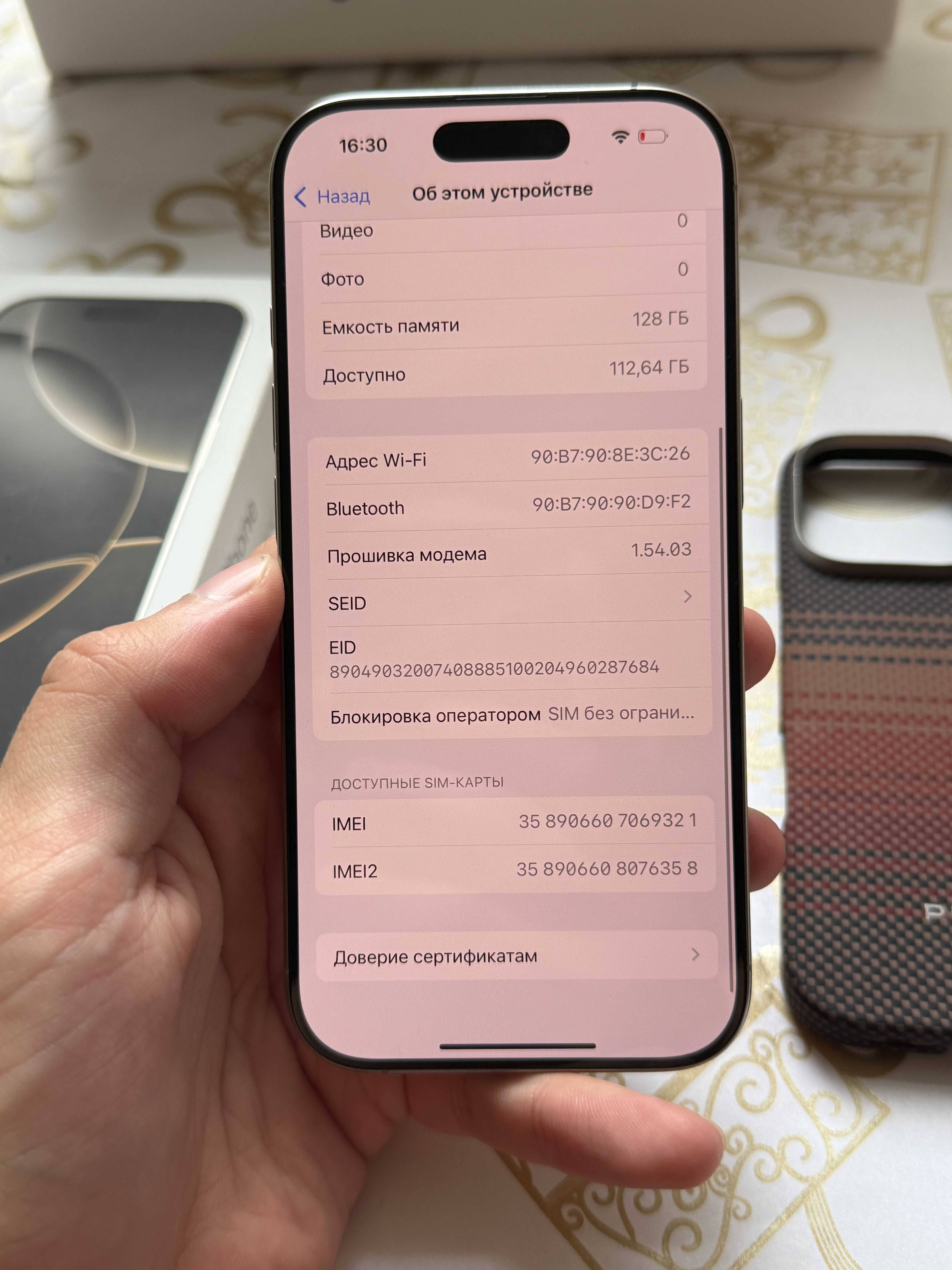 iPhone 16 Pro 128 Natural Titanium 100%